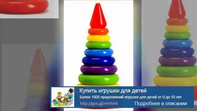 Игрушки сильвания фэмили