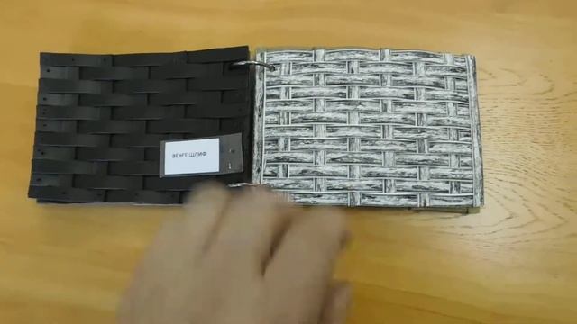 Каталог полиротанга  (искусственного ротанга, техноротанга) для плетения мебели