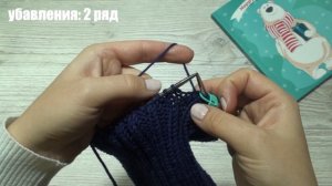 Шапка резинкой 2х2 || Подробный мастер класс