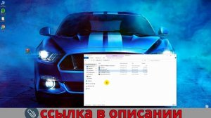 FORD IDS Инструкция по установке для VCM2 и J2534 сканеров