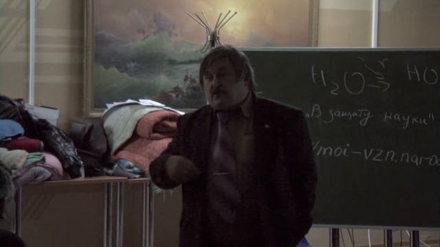 Серебряное кольцо России