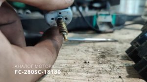 Открыть дверь и починить замок - Nissan CUBE z11