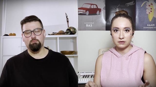 НеКультурные - "Токсичные тренинги" – как не попасть в секту? смотреть онлайн