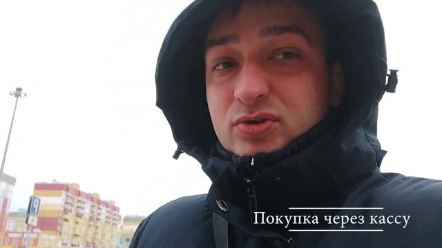 Где в России купить наличные доллары (Валюта наличными) 02.12.2022 смотреть онлайн