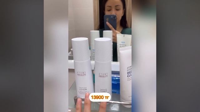 Что в моей ванной?)))) смотреть онлайн