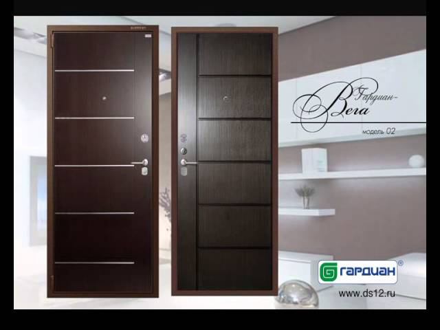 Готовые решения. Гардиан-Вега модель 02