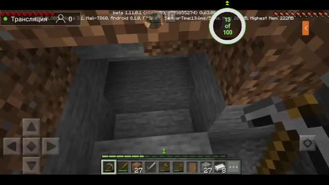 Выживание в minecraft pe 1.11.0.1 (с микро) смотреть онлайн