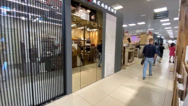 Проход с Нахимовского Магия Света смотреть онлайн