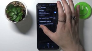 Как подключить к HONOR 10X Lite любую Bluetooth колонку / часы / наушники / другое устройство