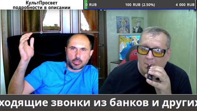 Ситуация