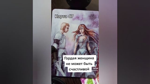 Почему женщины боятся одиночества? смотреть онлайн