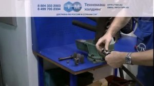 Устройства для очистки труб котлов СТОК