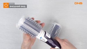 Распаковка фен-щетки Rowenta CF9530 / Unboxing Rowenta CF9530