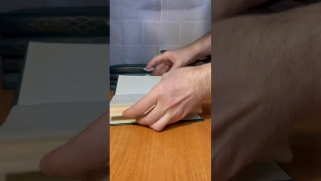 Продам собрание сочинений И. С. Тургенев, 12 томов