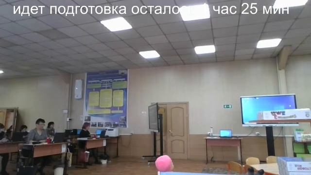 Экзамен Применение игровых технологий в обучении детей дошкольного возраста (с учетом стандарта Вор смотреть онлайн