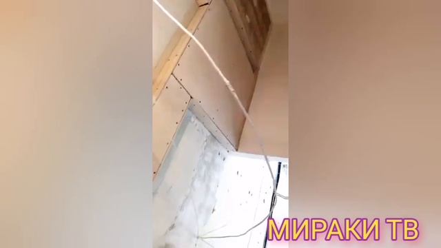 ХАБАРОВСК КВАРТИРА РЕМОНТ/XABAROVSK KVARTIRA REMONT