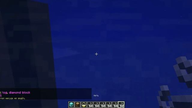 как делать телепорты в майнкрафт смотреть онлайн