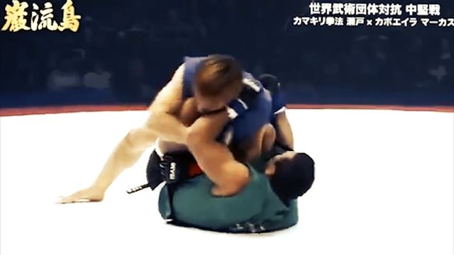 Kungfu Tests The Legitimacy Of Capoeira смотреть онлайн