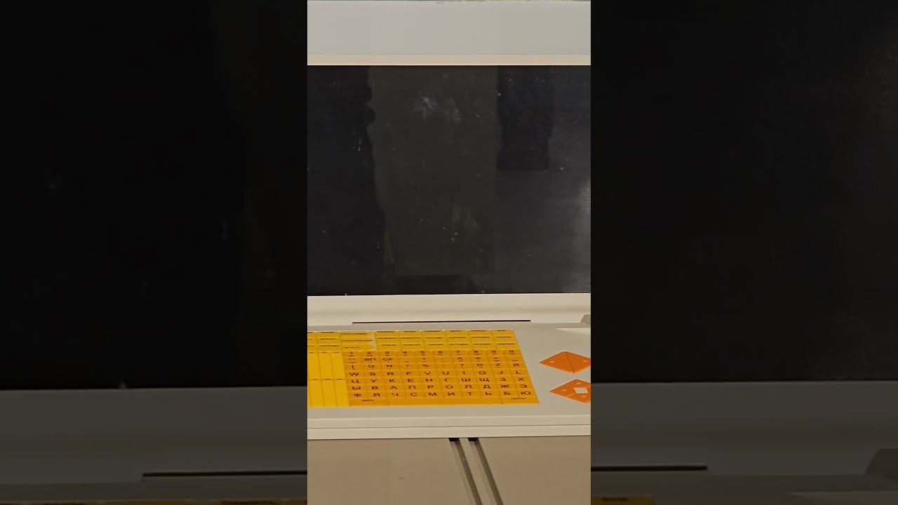 Советский Умный Дом 1986 года. смотреть онлайн