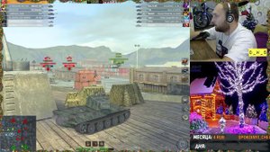 AMX M4 49 - крутой француз в Wot Blitz | D_W_S