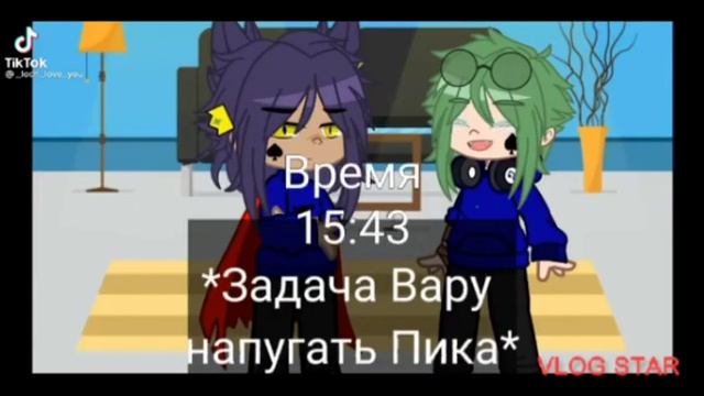 жизнь 13 карт √1#13карт#жизньзакадром#пиковару