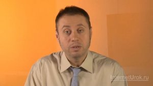 Искусство. Видеоурок по обществознанию 11 класс