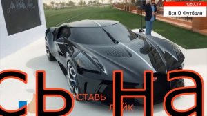 ?КАК ЖИВЕТ КРИШТИАНУ РОНАЛДУ В ТУРИНЕ | ЖИЗНЬ РОНАЛДУ | РОНАЛДУ В ЮВЕНТУСЕ