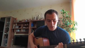 Фергана на гитаре