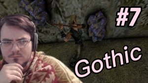Мэддисон добывает руду ► Gothic #7