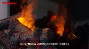 Видеообзор на портал Cube с очагом Dimplex Cassette 400/600  от Биокамин.рф