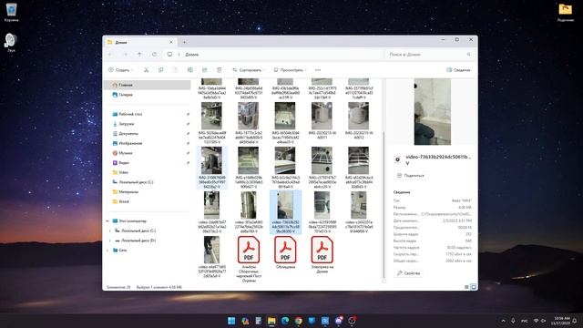 Дайджест #1. Базис Мебельщик Онлайн 2023. Интенсивный курс. смотреть онлайн