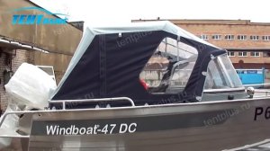 Виндбот 47 dcm ходовой тент