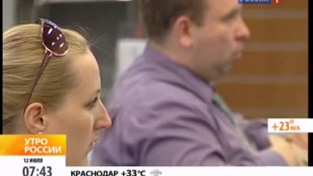 Какую информацию о карте следует хранить в тайне? смотреть онлайн