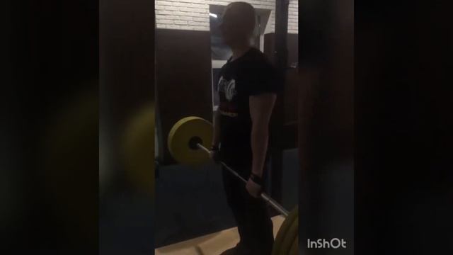 большой вес