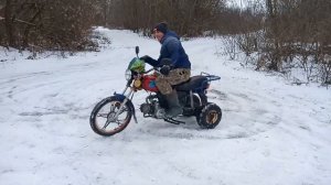 Дрифт на трицикле из мопеда альфа. покатушки