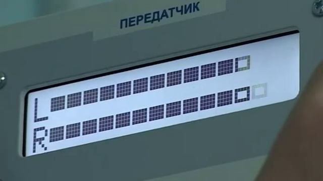 Радио «Мира Белогорья» – в каждом районе