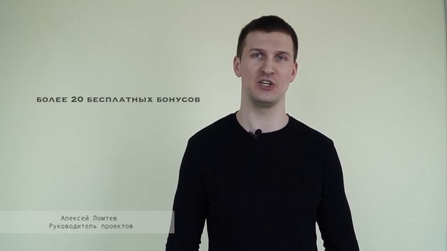 Презентация ремонтно-строительной компании СК Крепость