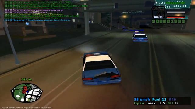 GTA San Andreas Multiplayer. Ночью делать нечего [23]