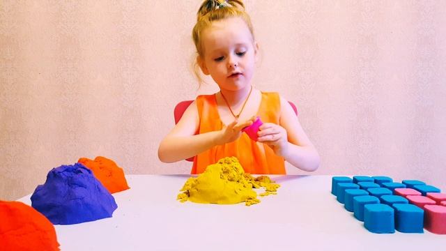 Как сделать радужный домик из кинетического песка. Учим цвета для детей видео