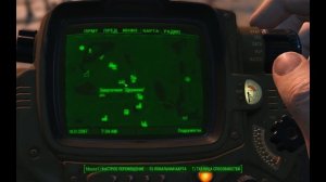 Провода в Fallout 4 (как соединить генератор и радиовышку) (гайд)