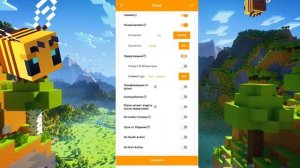 КАК СОЗДАТЬ своего КАСТОМНОГО ТОРГОВЦА В МАЙНКРАФТ ПЕ НА ТЕЛЕФОНЕ