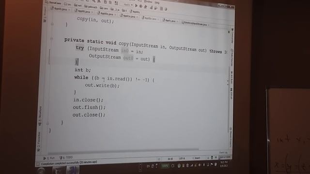 Java Core July: JavaIO. Лекция #9 (Часть 3)