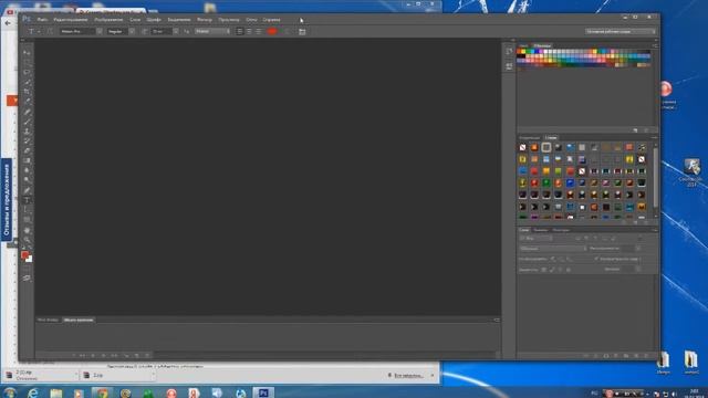 [Туториал] #2 по photoshop cs6 *Установка стилей* смотреть онлайн