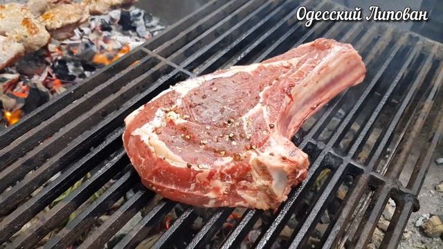 МЯСО на КОСТИ, СТЕЙК на ГРИЛЕ готовит Одесский Липован