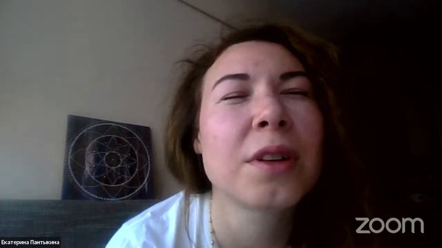 Медитация "Внутренняя гармония". Баланс мужских и женских энергий