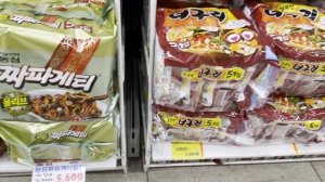 ? ЦЕНЫ на ПРОДУКТЫ??? в ЮЖНОЙ КОРЕЕ??/ОБЗОР ЦЕН