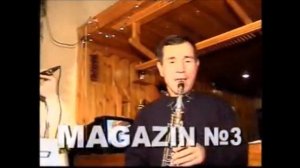 Голубоглазая  (Ташауз Дашогуз  Туркменистан.2001)