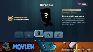 ИСТОРИЯ ПАДЕНИЯ SUSPECTS MYSTERY MANSION