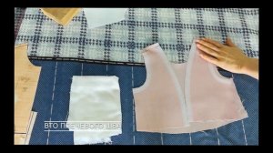 Как сшить детское нарядное платье.  Видео 4.  Раскрой подклада и работа с плечевыми срезами| Diy |