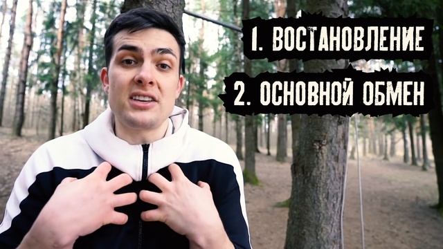 НАКАЧАТЬСЯ В НАТУРАХУ 2.0 | СУШКА | КАК ПОХУДЕТЬ К ЛЕТУ смотреть онлайн